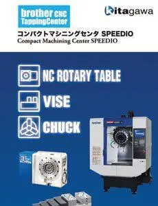 Kitagawa Rotary Table Catalogue